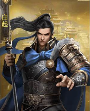 大秦帝国之帝国烽烟武将排行2022 最强武将是谁