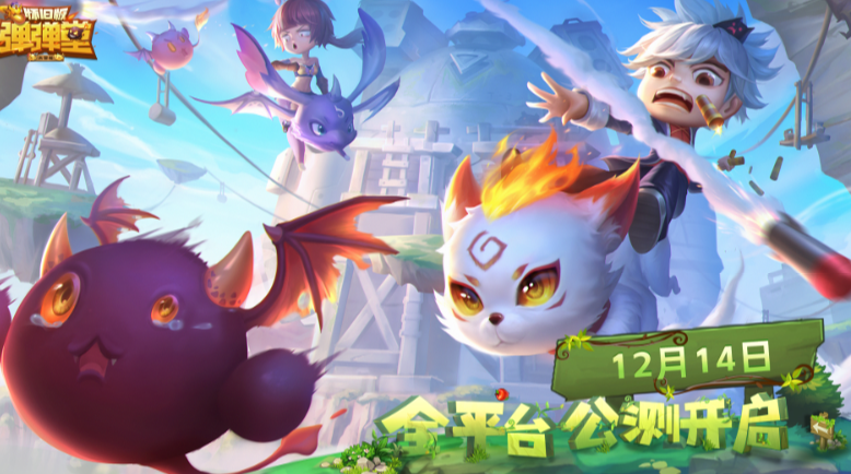 弹弹堂大冒险vip怎么获得 vip有什么特权