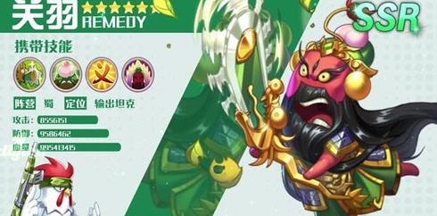 卤煮三国升星攻略 武将升星进阶材料表