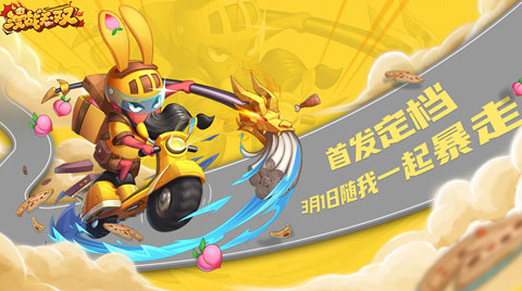 漫战无双礼包码全新可用(全套礼包兑换码合集)