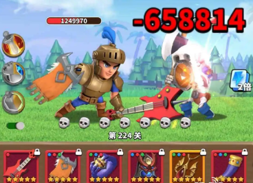 微信小程序疯狂骑士团礼包码 最新钻石兑换码