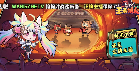 幻想圣域礼包码2023 所有兑换码激活码