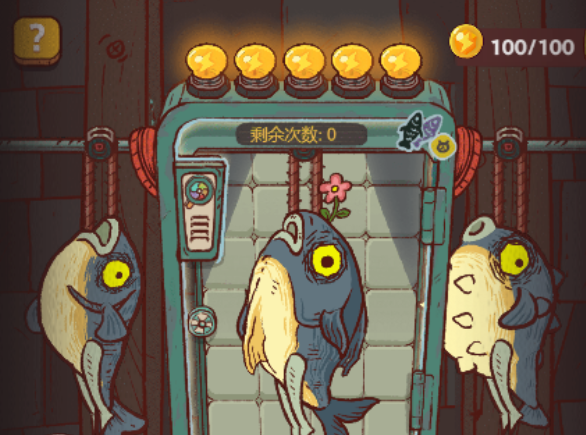 咸鱼之王6月兑换码(12个可用礼包码合集)