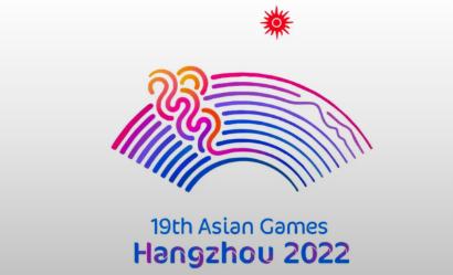 杭州亚运会2023年几月几号举办 2023几号到几号结束